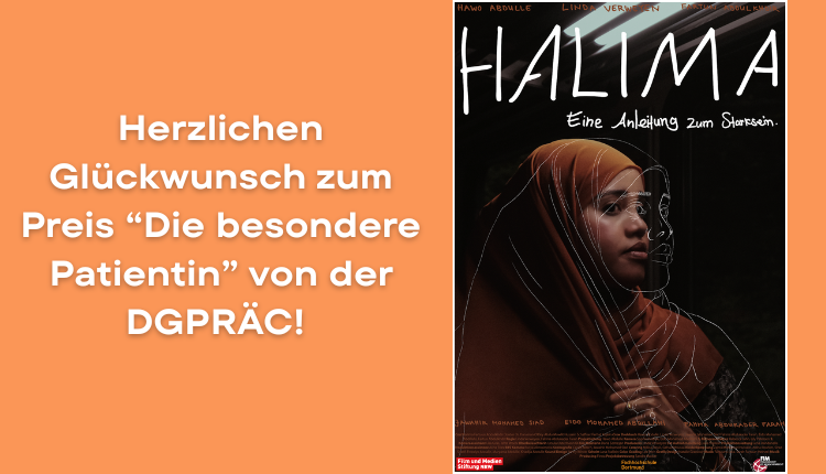 Filmplakat von Halima - Eine Anleitung zum Starksein